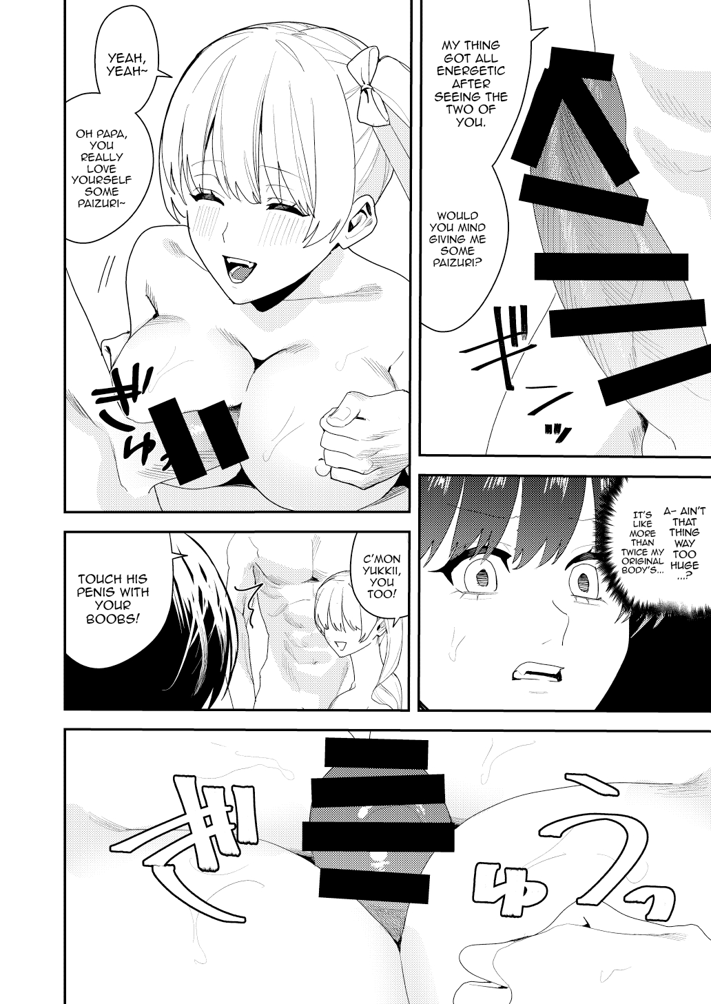 Hentai Manga Comic-Having Fun And Earning Some Money By Prostituting Myself After Turning Into A Girl!-Read-12